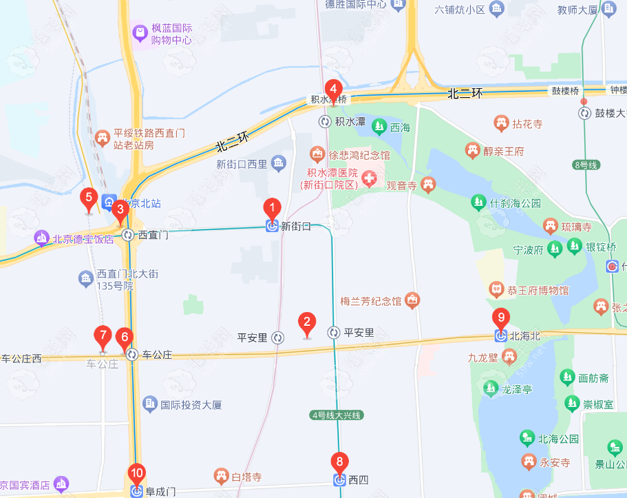 北京海德堡口腔（西直门院）附近地铁站