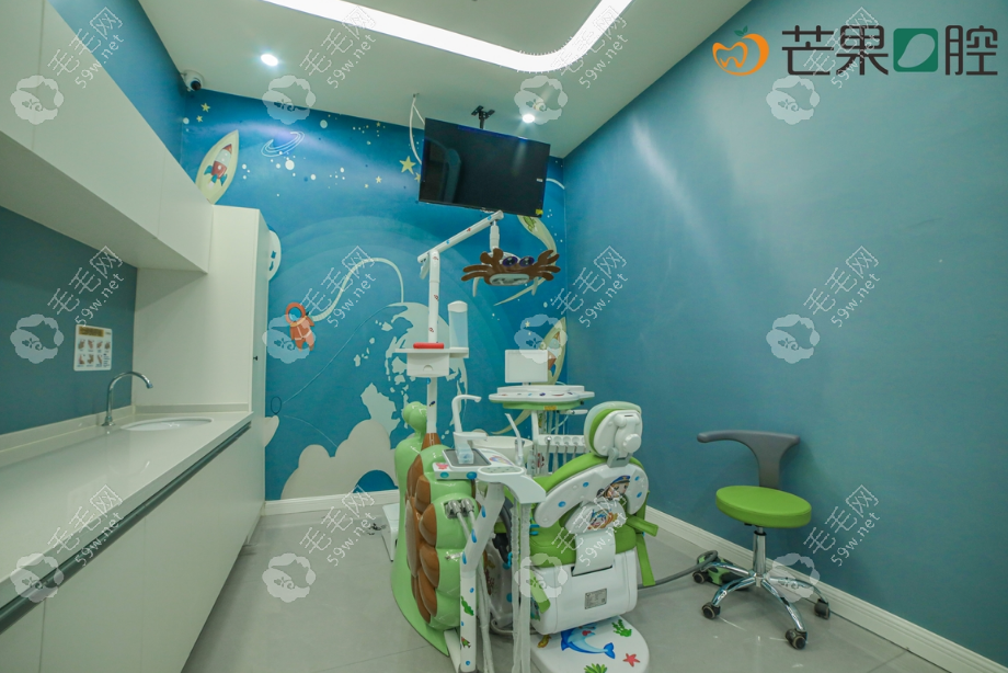 儿童牙科治疗室