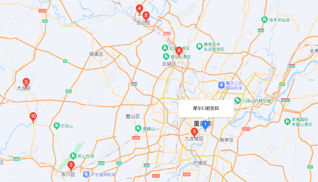 重庆摩尔口腔地址:重庆摩尔口腔医院有8家,分别在南岸区...